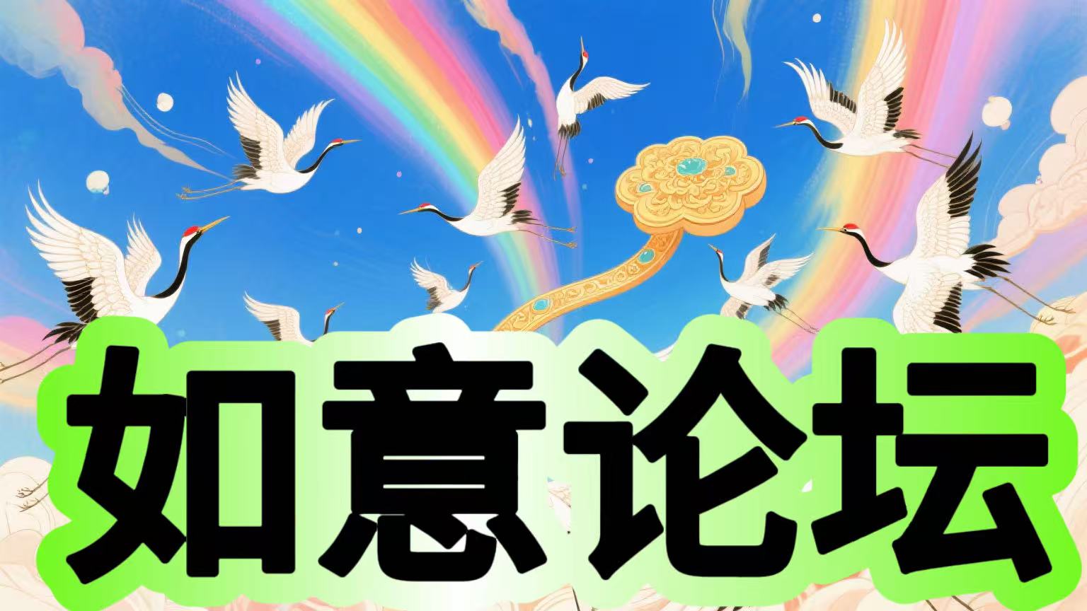 网站logo